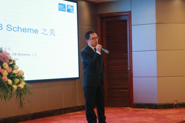 萊茵技術(上海)有限公司——楊永明 萊茵技術(上海)有限公司——楊永明